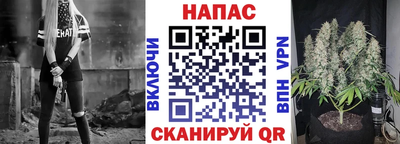 Магазин наркотиков Карпинск АМФ  МАРИХУАНА  Кокаин  Мефедрон  ГАШ  СК 