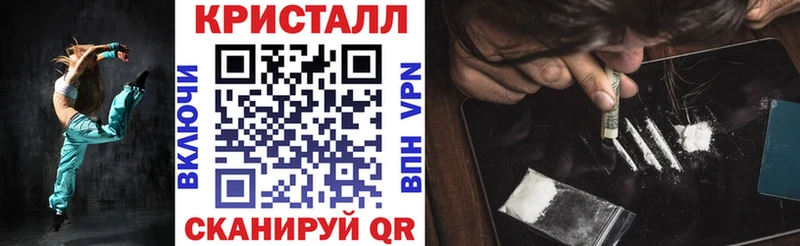 Амфетамин 97%  магазин продажи наркотиков  Карпинск 
