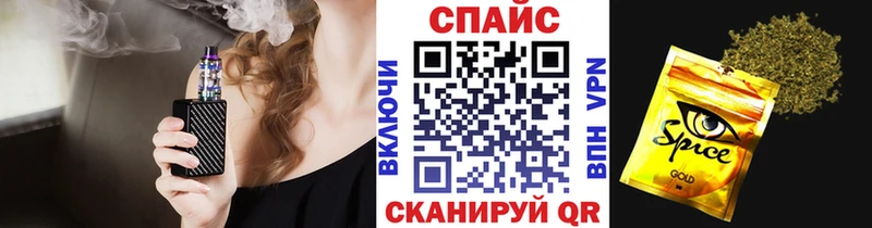 наркошоп  Карпинск  БУТИРАТ Butirat 