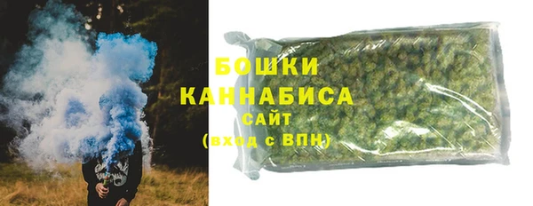 мефедрон мука Инта