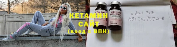 MDMA Иннополис