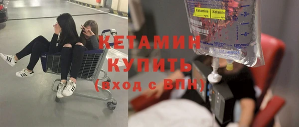 MDMA Иннополис