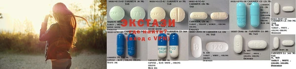 MDMA Иннополис
