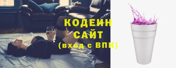 MDMA Иннополис