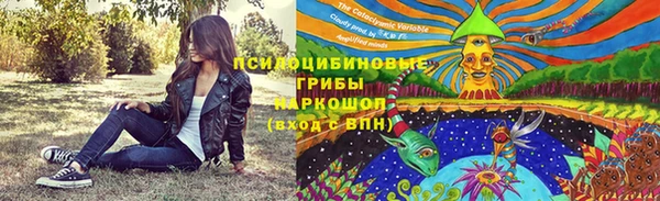 мефедрон мука Инта