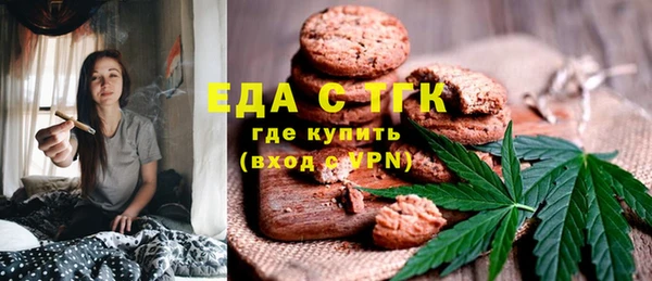 MDMA Иннополис
