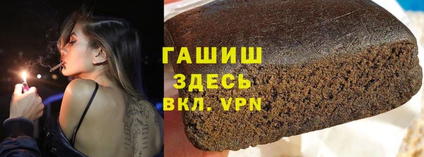 MDMA Иннополис