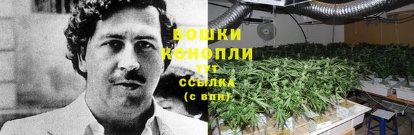 мефедрон Инсар