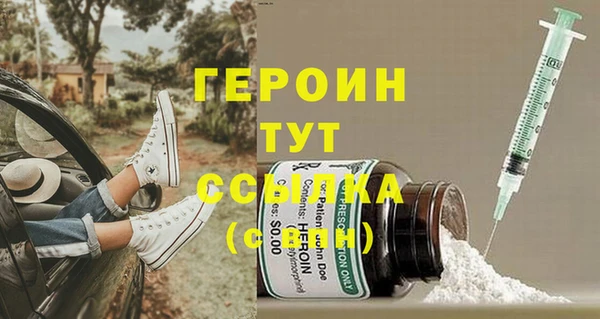 MDMA Иннополис