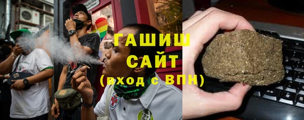 MDMA Иннополис