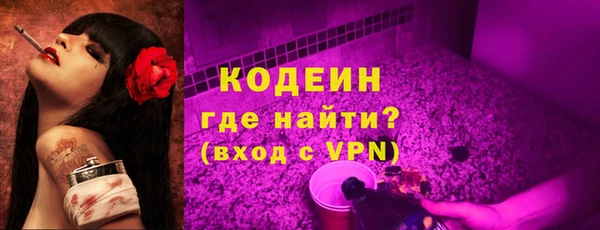 MDMA Иннополис