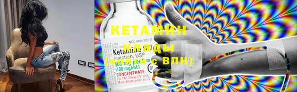MDMA Иннополис