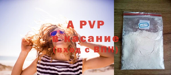 мефедрон мука Инта