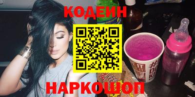 соль курить ск Гусев