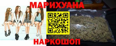 экстази Гусь-Хрустальный