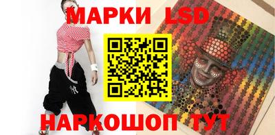 экстази Гусь-Хрустальный