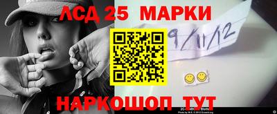 экстази Гусь-Хрустальный