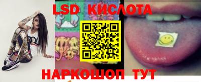 кокс Гусиноозёрск
