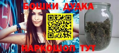кокс Гусиноозёрск