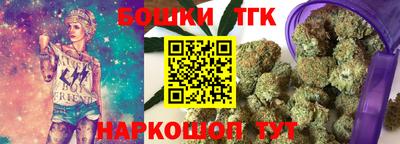 соль курить ск Гусев