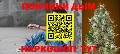 соль курить ск Гусев