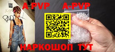 кокс Гусиноозёрск