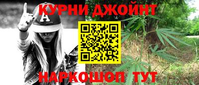 экстази Гусь-Хрустальный