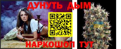 кокс Гусиноозёрск
