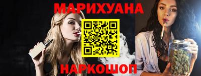 кокс Гусиноозёрск