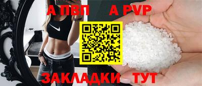 кокс Гусиноозёрск
