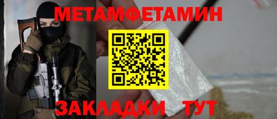 кокс Гусиноозёрск