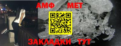 кокс Гусиноозёрск
