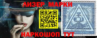 кокс Гусиноозёрск
