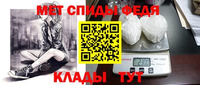 соль курить ск Гусев