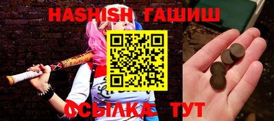 экстази Гусь-Хрустальный