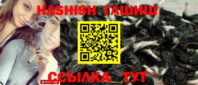 экстази Гусь-Хрустальный