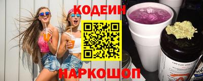 экстази Гусь-Хрустальный