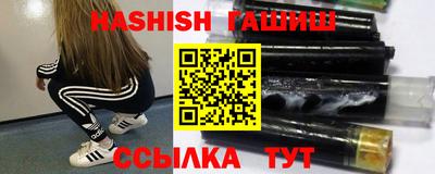 экстази Гусь-Хрустальный