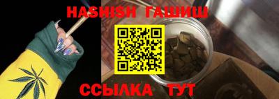 кокс Гусиноозёрск