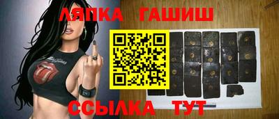 кокс Гусиноозёрск