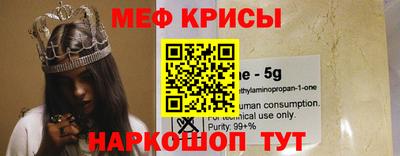экстази Гусь-Хрустальный