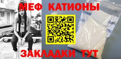 кокс Гусиноозёрск