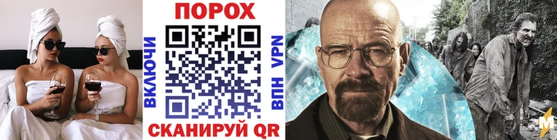 МЕТАМФЕТАМИН кристалл  Карпинск 