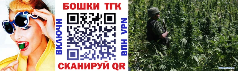 Бошки марихуана OG Kush  Карпинск 