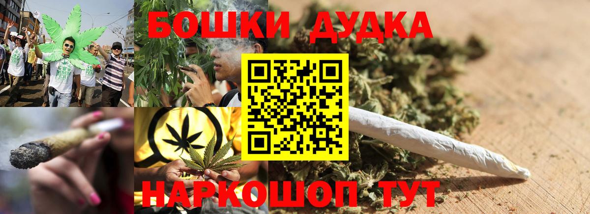МАРИХУАНА LSD WEED  МАРИХУАНА сатива  Конопля план  Карпинск  Вход с VPN  Канабис AK-47 
